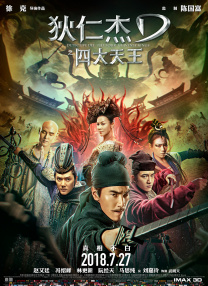 亚洲国产精